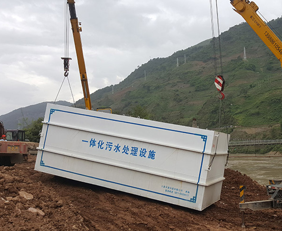 香妃视频APP下载安装：什么是污水处理工程曝气沉砂池?